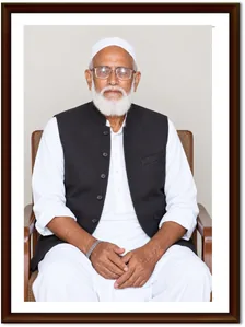 Late Haji Muhammad Saddique